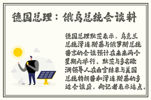 桃红色jeep界九狐