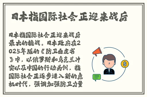 羞羞漫画网入口