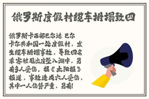 榴莲看动漫应用下载